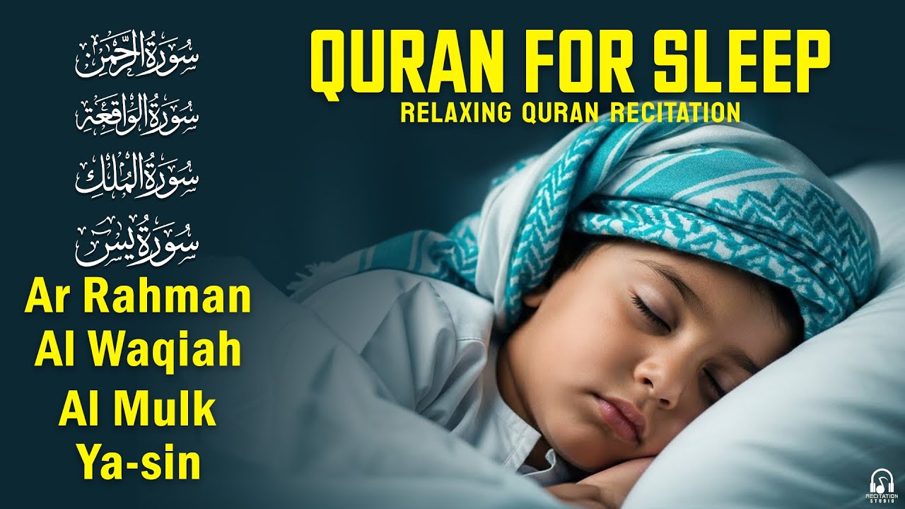 Relax Your Mind With Peaceful Quran | Surah Rahman | Yasin | Waqiah | Mulk | Recitation Of Light
