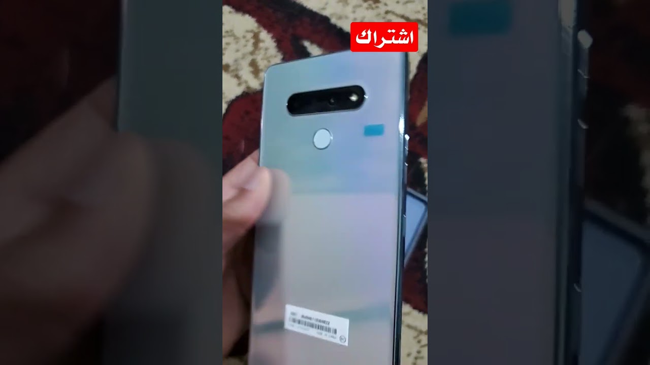 lg stylo 6 / جوال ال جي استايل٦