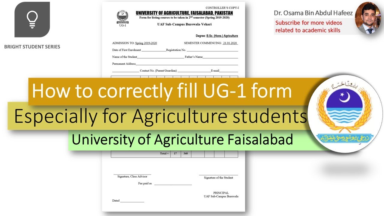 How to correctly fill UG 1 form [Urdu]