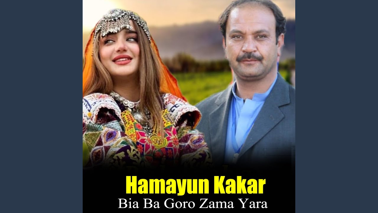 Wa Da Sta Meena Zorawara