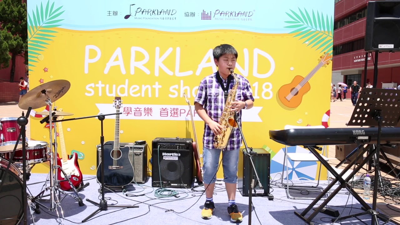 [學員表演] New Rag@屯門大會堂 -- 學結他 學鋼琴 學鼓 學唱歌 學Bass 學色士風 學小提琴 學聲樂 學音樂 學ukulele 學作曲 學混音 學樂理