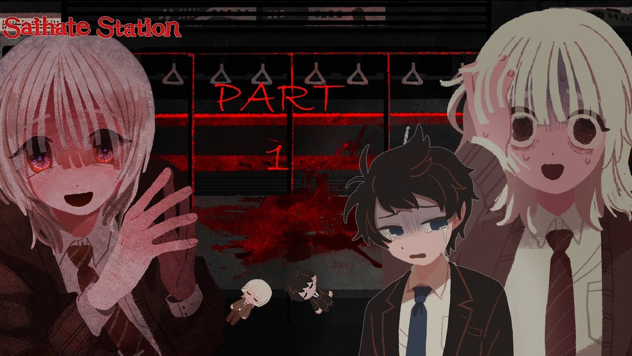 I Got Stuck In A Station With My Cute Kouhai? | Saihate Station - Part 1 #saihaite_station