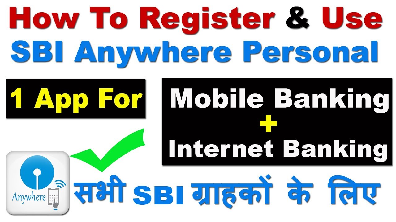 SBI Anywhere Personal App : How To Register And Use for Mobile Banking + Internet Banking In Hindi
