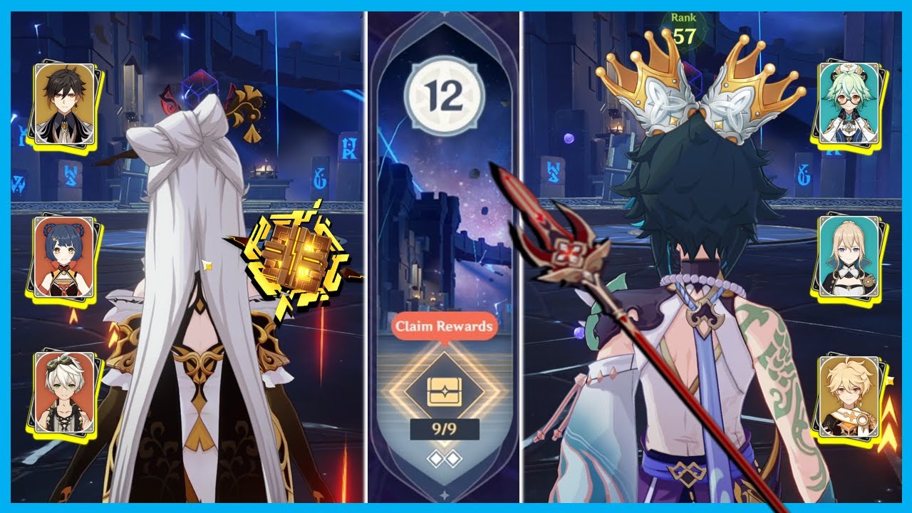 C6 Ningguang R2 Memory of Dust - C0 Xiao Anemo Team Supremacy 2.2 Abyss Floor 12 | Genshin Impact