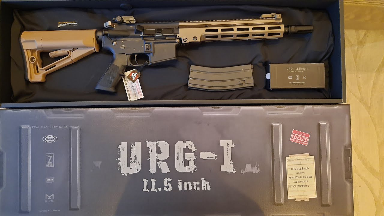 Unboxing Tokyo Marui MWS URG-I 11.5 inch GBBR