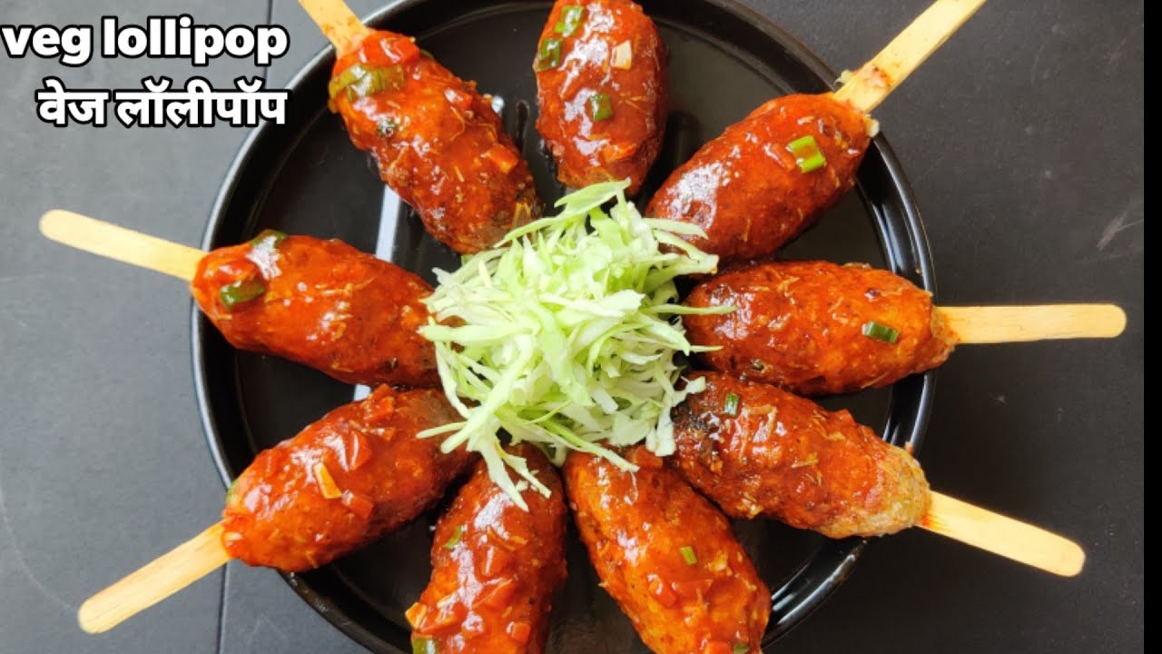 Veg lollipop Recipe|Indo Chinese Veg lollipop Recipe|Party starter Recipe|cravings