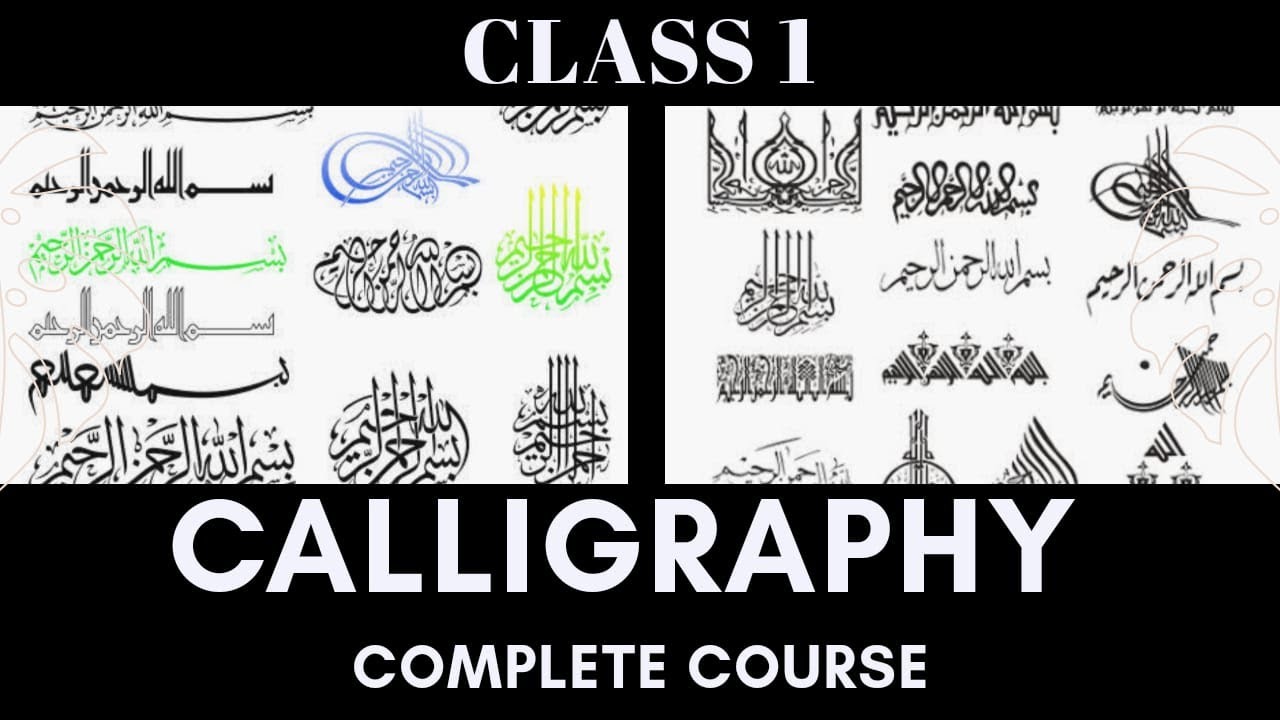 Complete CALLIGRAPHY Course in اردو / हिंदी CLASS 1 /with certificate /beginners course