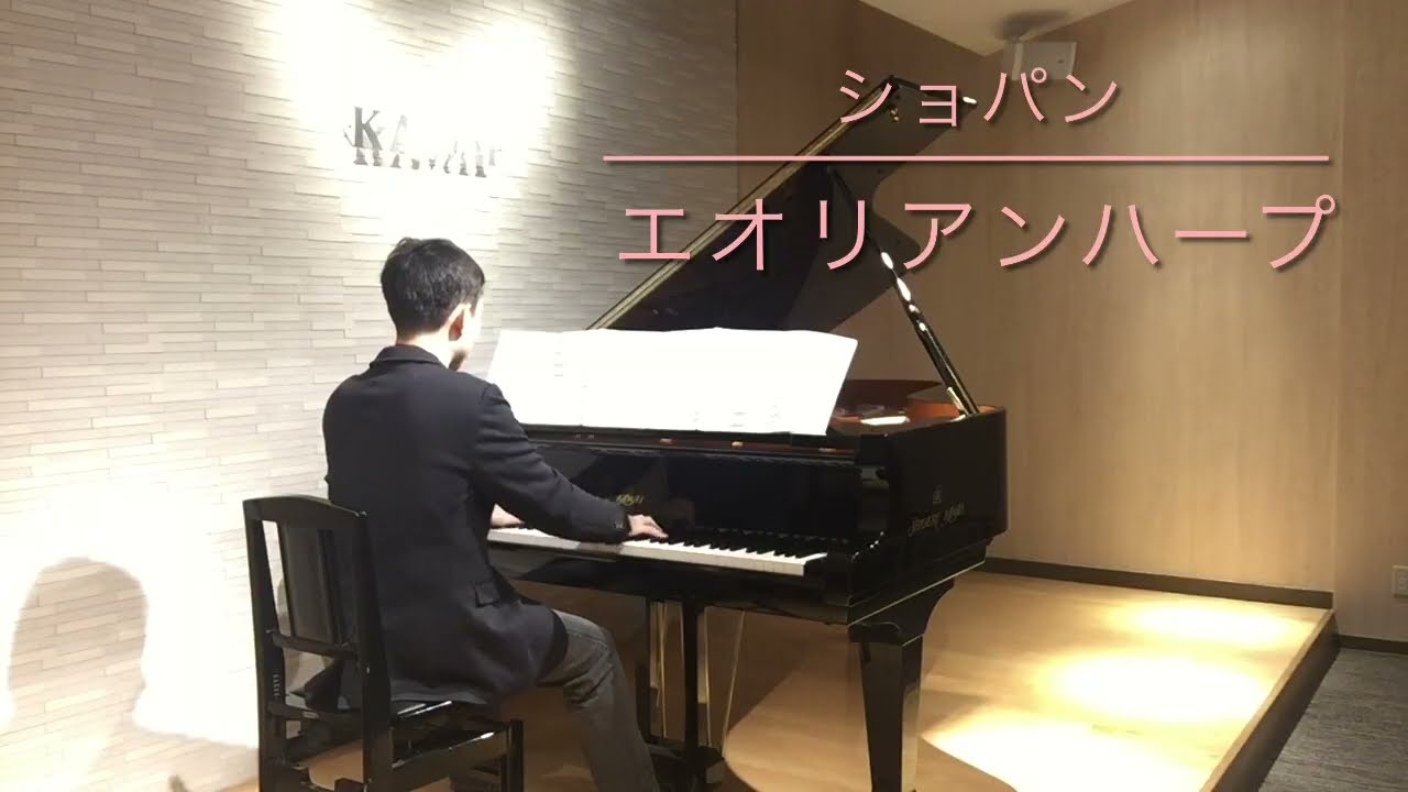 大人のピアノ ホール練習会 vol.3