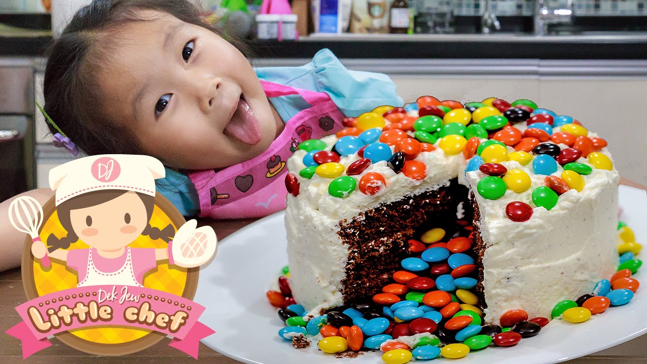 เด็กจิ๋วสอนทำ เค้ก M&M Lava [N'Prim W283]