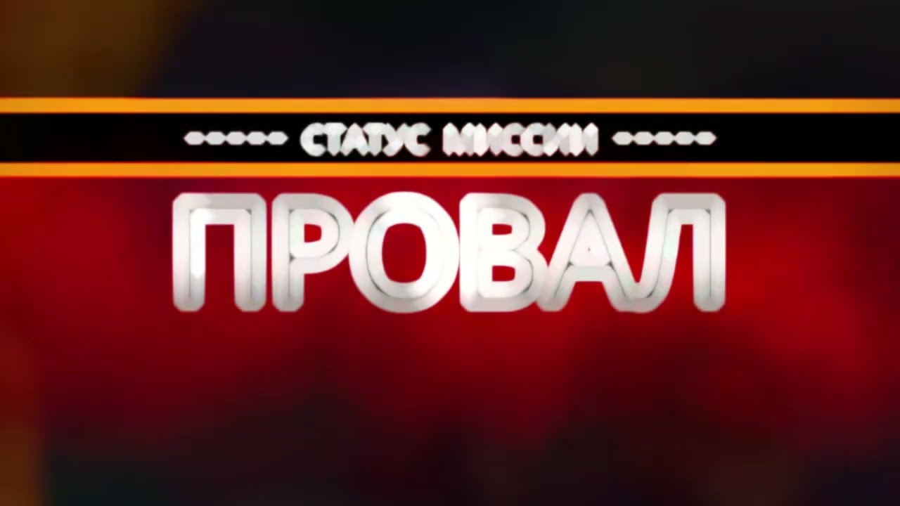 Deep rock cokc (Зевсы против тараканов) - [Deep Rock Galactic]