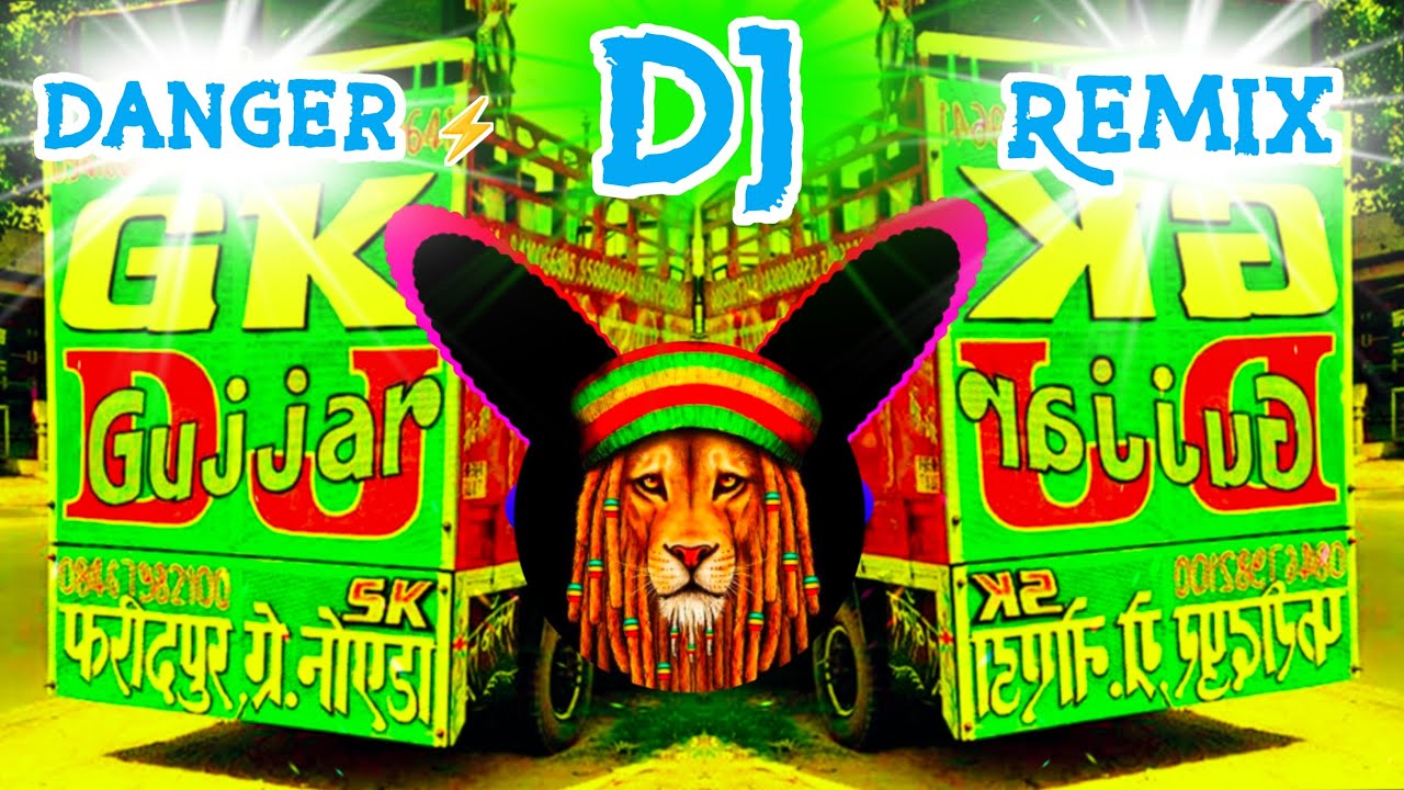 Angoor Masoom Sharma Dj Remix Song | Old देहाती Remix Song - सबसे खतरनाक  Mix | Mixer Mohit