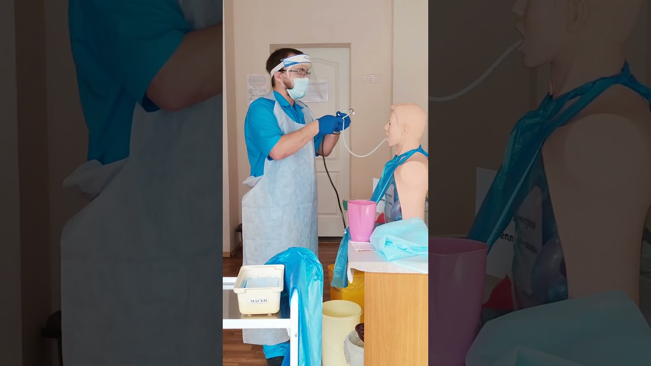 Первичная специализированная аккредитация - Промывание желудка пациенту