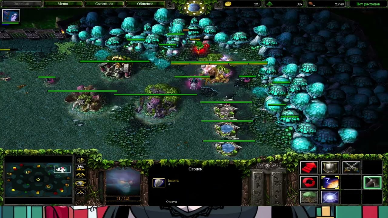Warcraft III Re-balance пососинг №1
