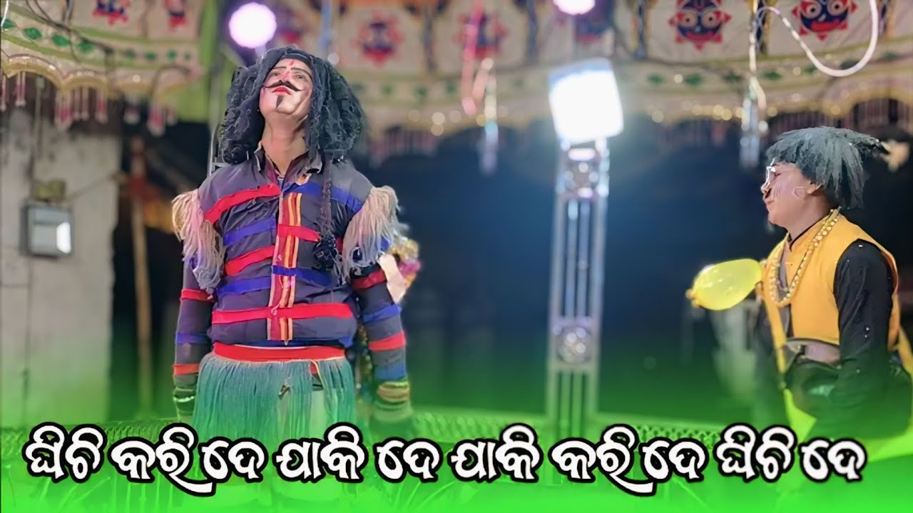 Borguda new natak full comedy video linga and jogindra full comedy video 