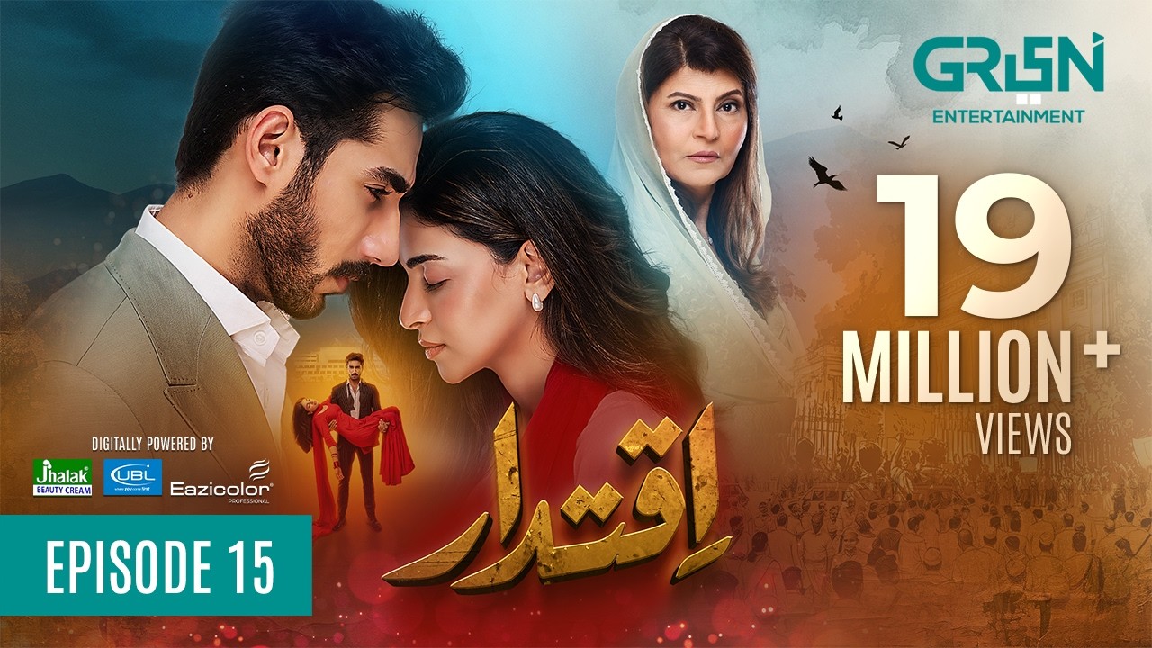 Iqtidar Episode 15 (Subtitles) Anmol Baloch | Ali Raza | 7th November 2024 | Green TV Entertainment