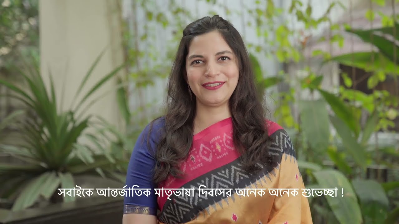 International Mother Language Day: UN team congratulates Bangladesh in many different languages