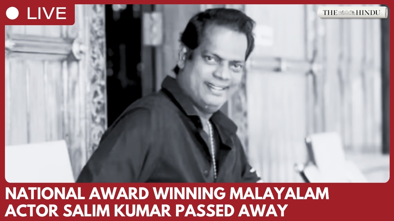 National Award-winning Malayalam actor Salim Kumar passes away at 56