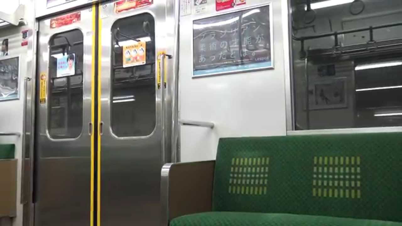 【4K】JR埼京線205系車内(外扇モーター) 各駅停車大宮行き 与野本町→大宮