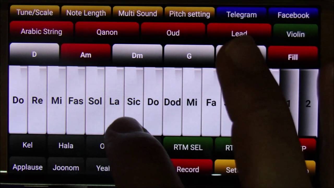 The world's most amazing Arabic Organ app on Mobile Phone !!