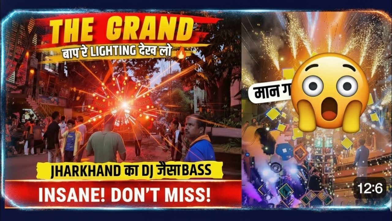 THE SUPER GRAND DJ IN JAMSHEDPUR SONARI KAGAL NAGAR 👿👿👿