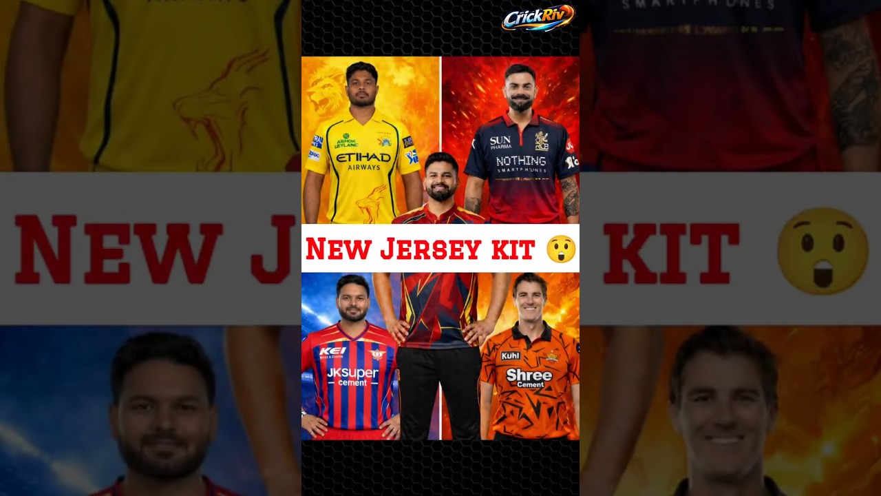 IPL 2026 New Jersey Reveal Update 🔥#rcb #csk #lsg #srh  Best #jersey  For #ipl