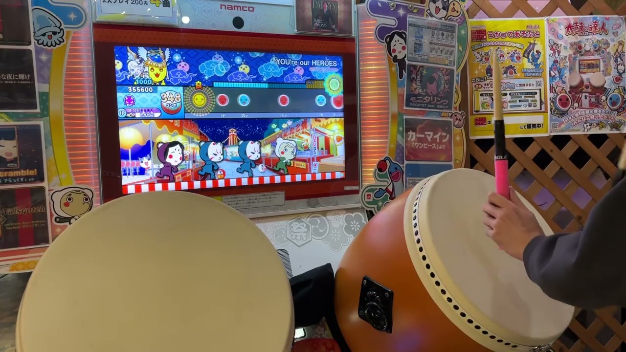 【太鼓の達人ニジイロver.】 YOU'er our HEROES 全良