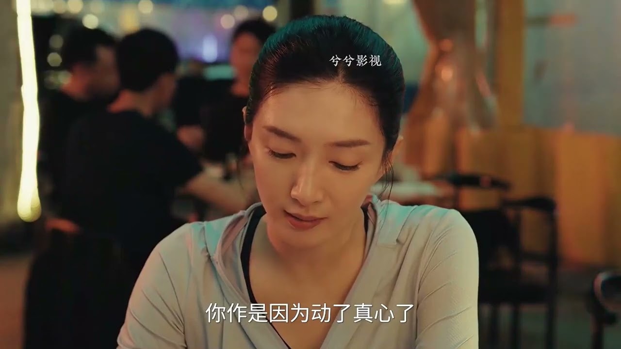 夜色正浓：沈默得了心脏病跟梁丹宁求复合，李东明跟三姐乔海伦提分手
