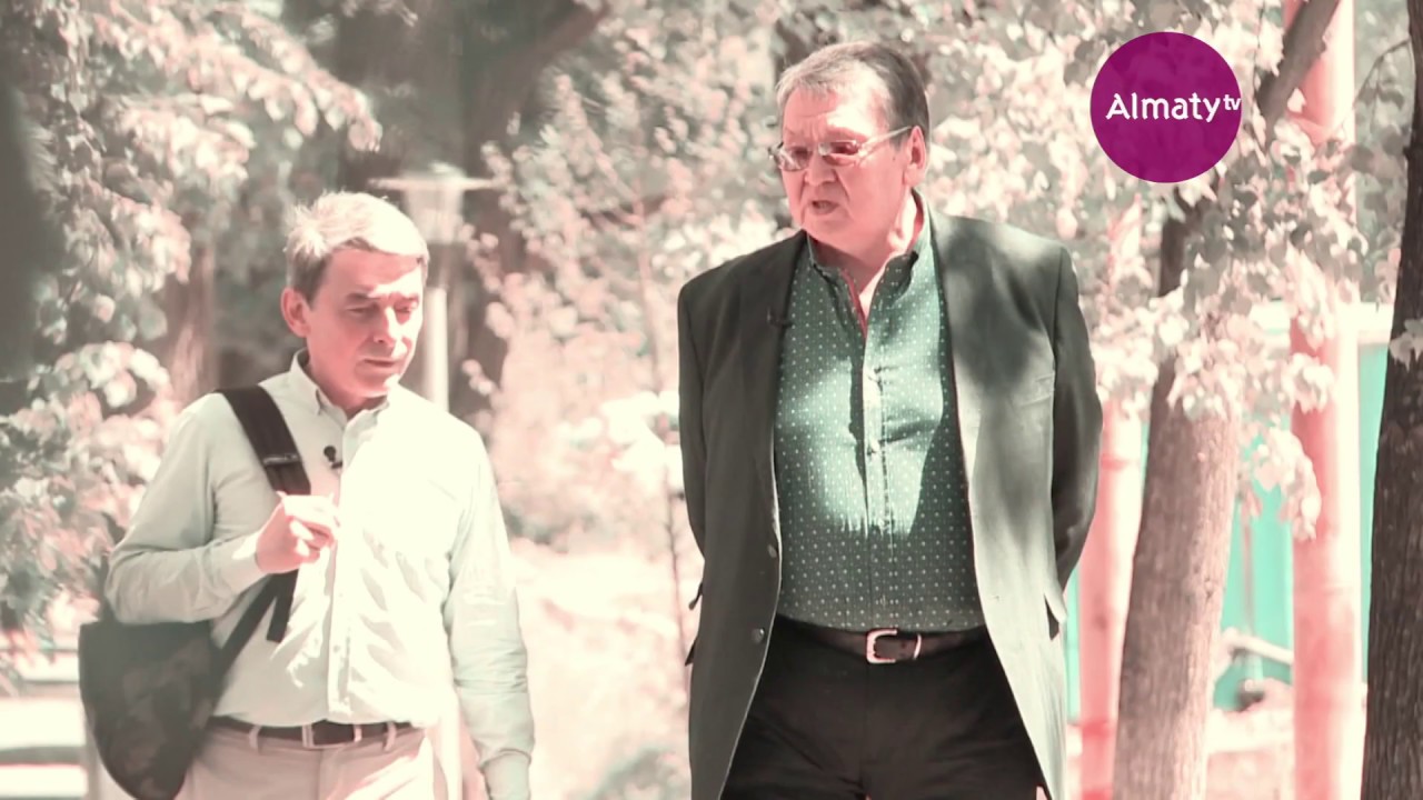 Алматинские истории: знаменитая 