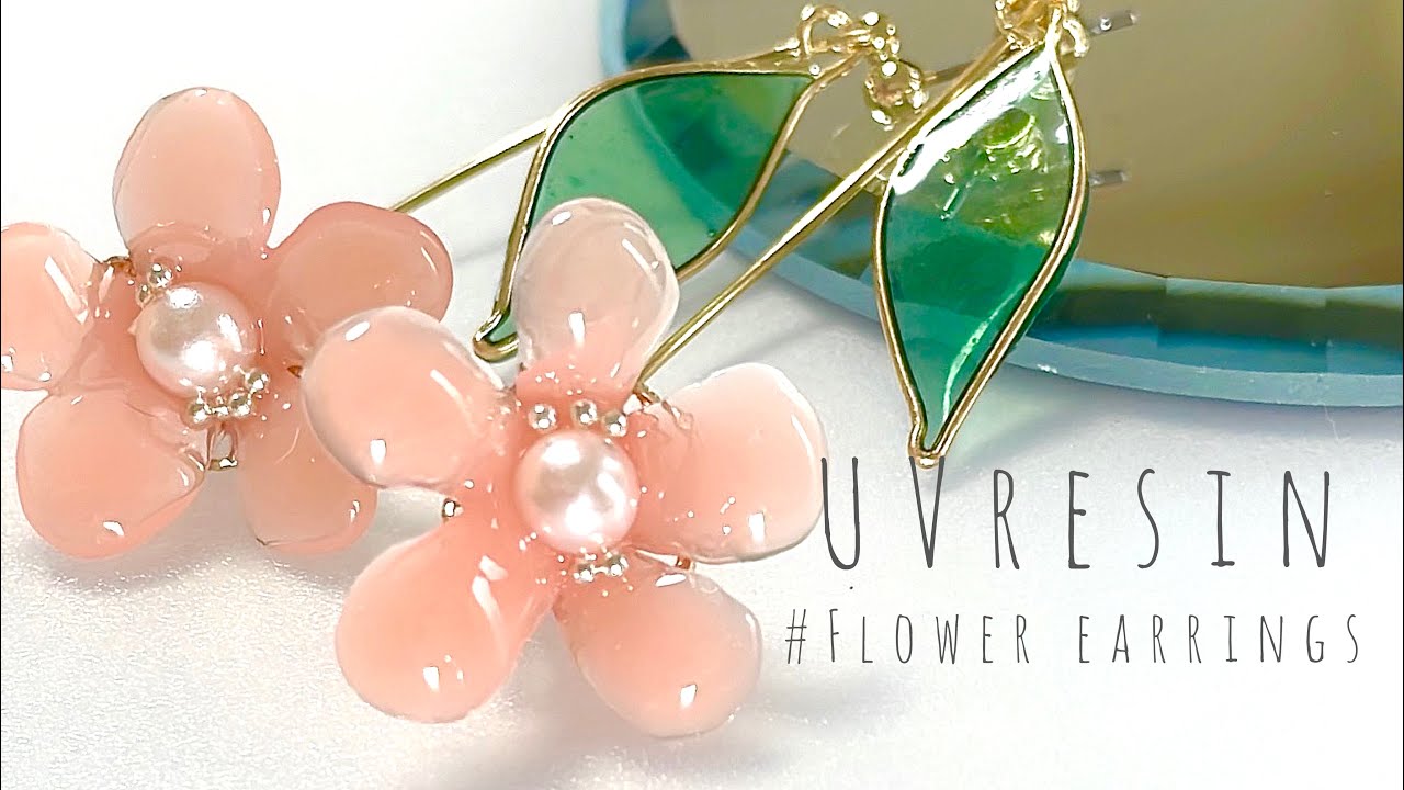 【モールドなしレジン】立体感のある花びらが可愛いお花のピアス💐UVresin- DIY Flower earrings