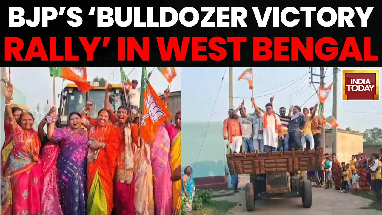 West Bengal News: BJP's Bulldozer Victory Rally in Kulti Asansol After Big Win | India Today