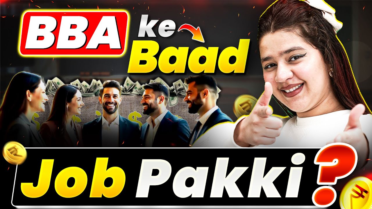 💥100% Job After BBA 🔥5 Secret Hacks Nobody Will Tell You! 💥 #BBA #BBACourse #BBAJobs