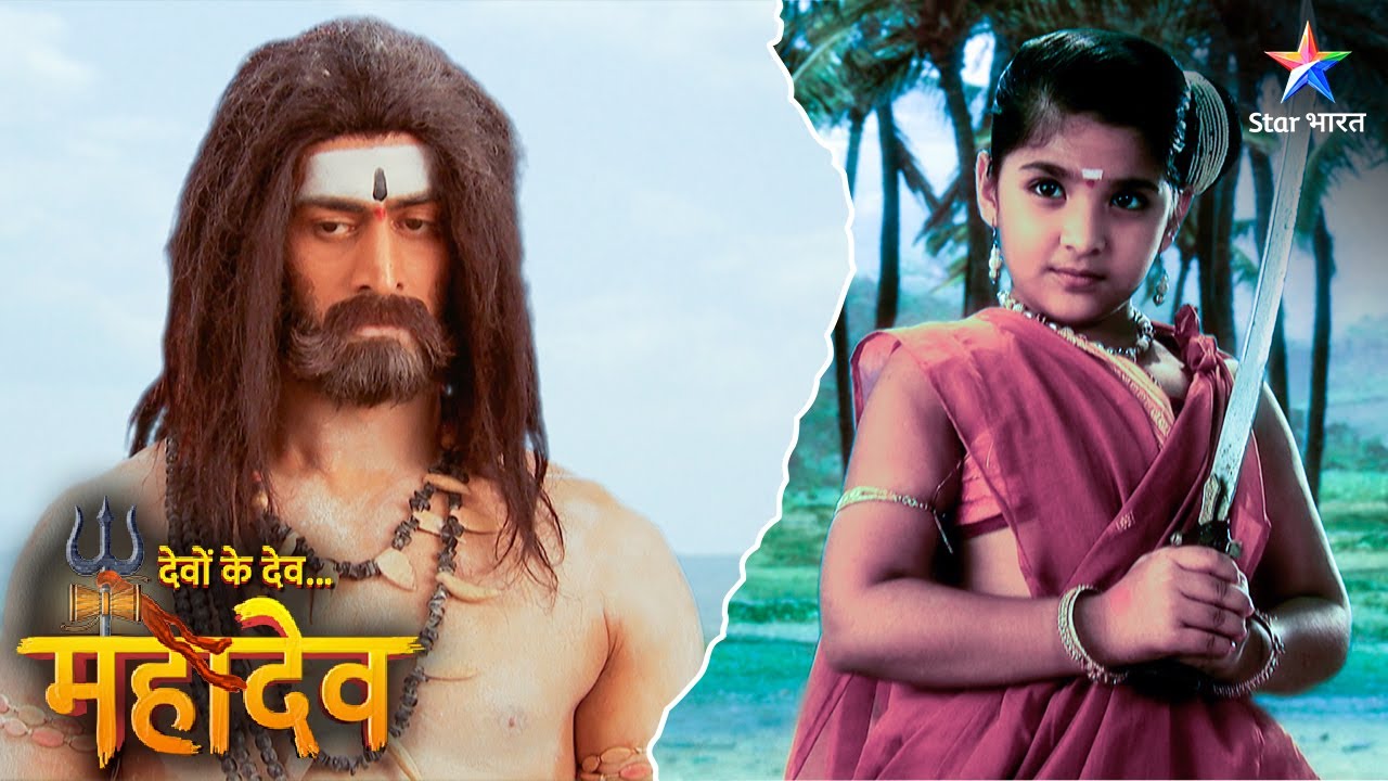 Devon Ke Dev Mahadev | Aghora ne liya Martand ka roop | EPISODE-519 Part 1 | देवों के देव महादेव