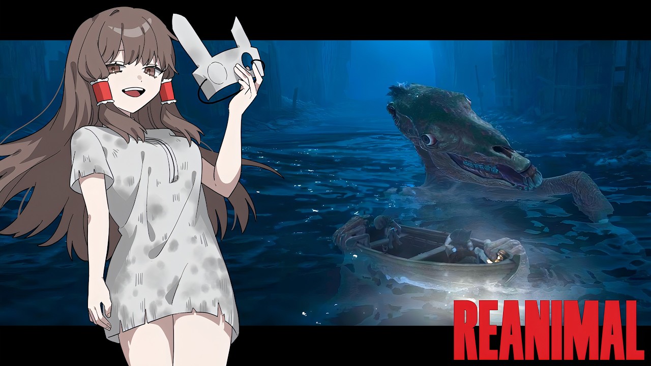【ゆっくり実況】リトルナイトメアの開発元が手掛ける完全新作ホラーゲーム【REANIMAL】