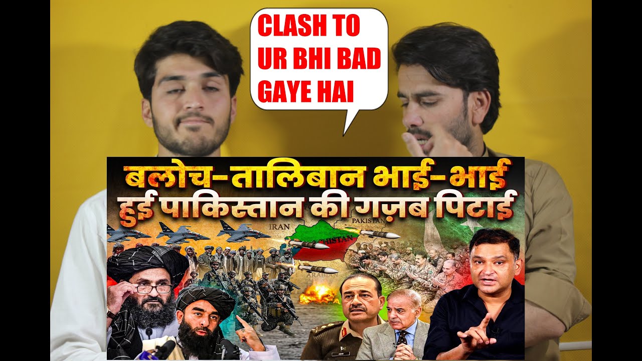 Baloch TTP are hunting Pakistan together Gwadar Port Targeted by BLA Major Gaurav AFGHAN REACTION