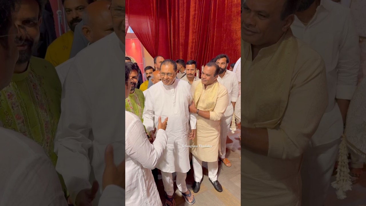 Jana Reddy Venkat Reddy Attended Komatireddy Mohan Reddy Daughter Marriage #shorts #viral #trending