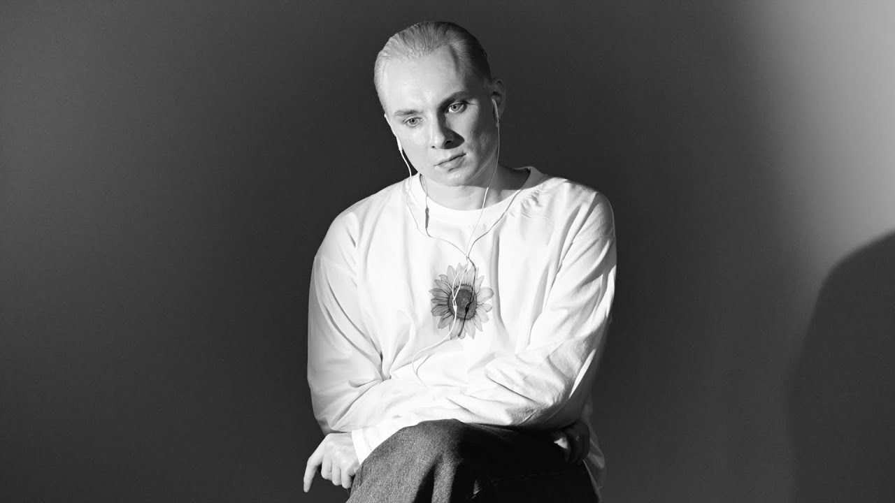 Ralph Kaminski - List z wielkiego miasta (Official Visualizer)