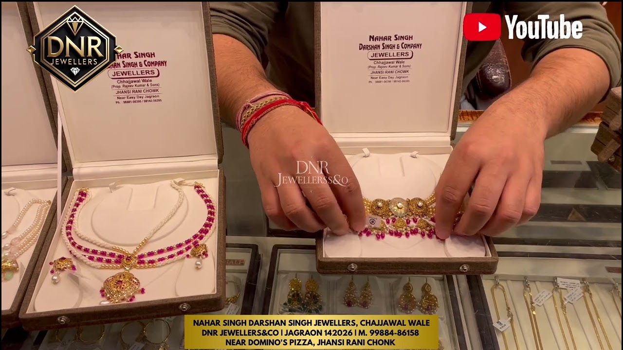 GOLD NECKLACE DESIGNS 
