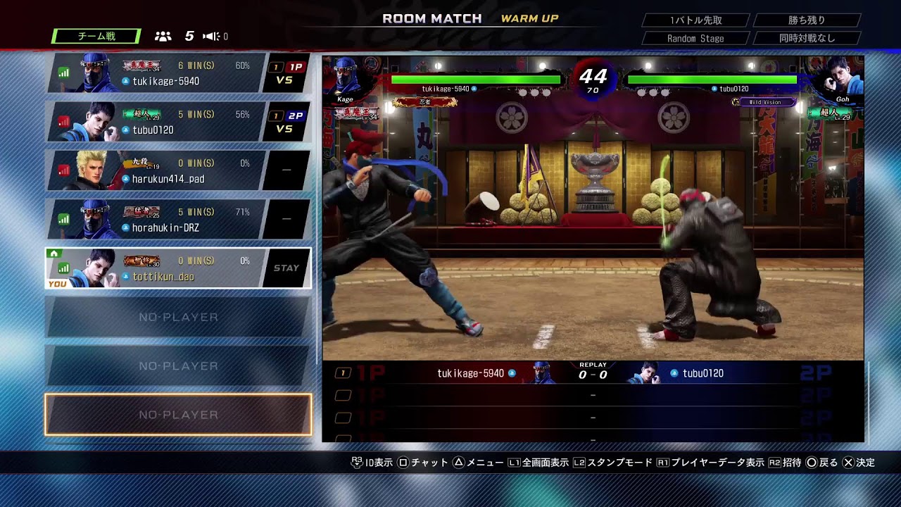 VF5 revo　おはよう！バーチャルファイティンガー！