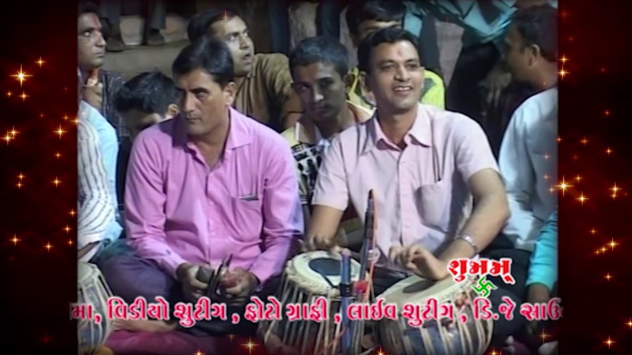 Valabh Nandan Gavu #pustimargay Kirtan | Manorath Ajudiya Parivar  Panchdevda #manorath