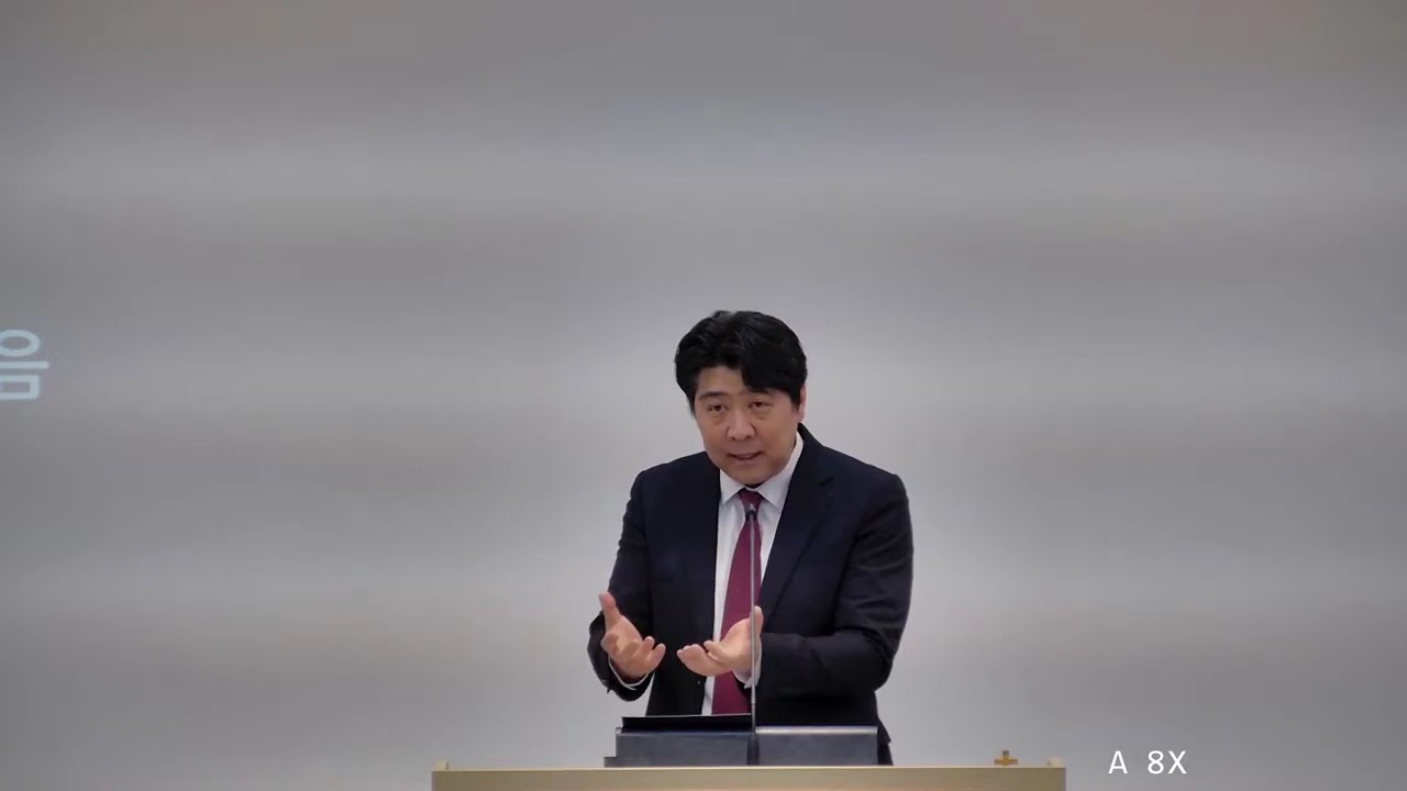 창세기 강해 / 창 45장 1~15절 / 심판의 자리에서 만난 복음