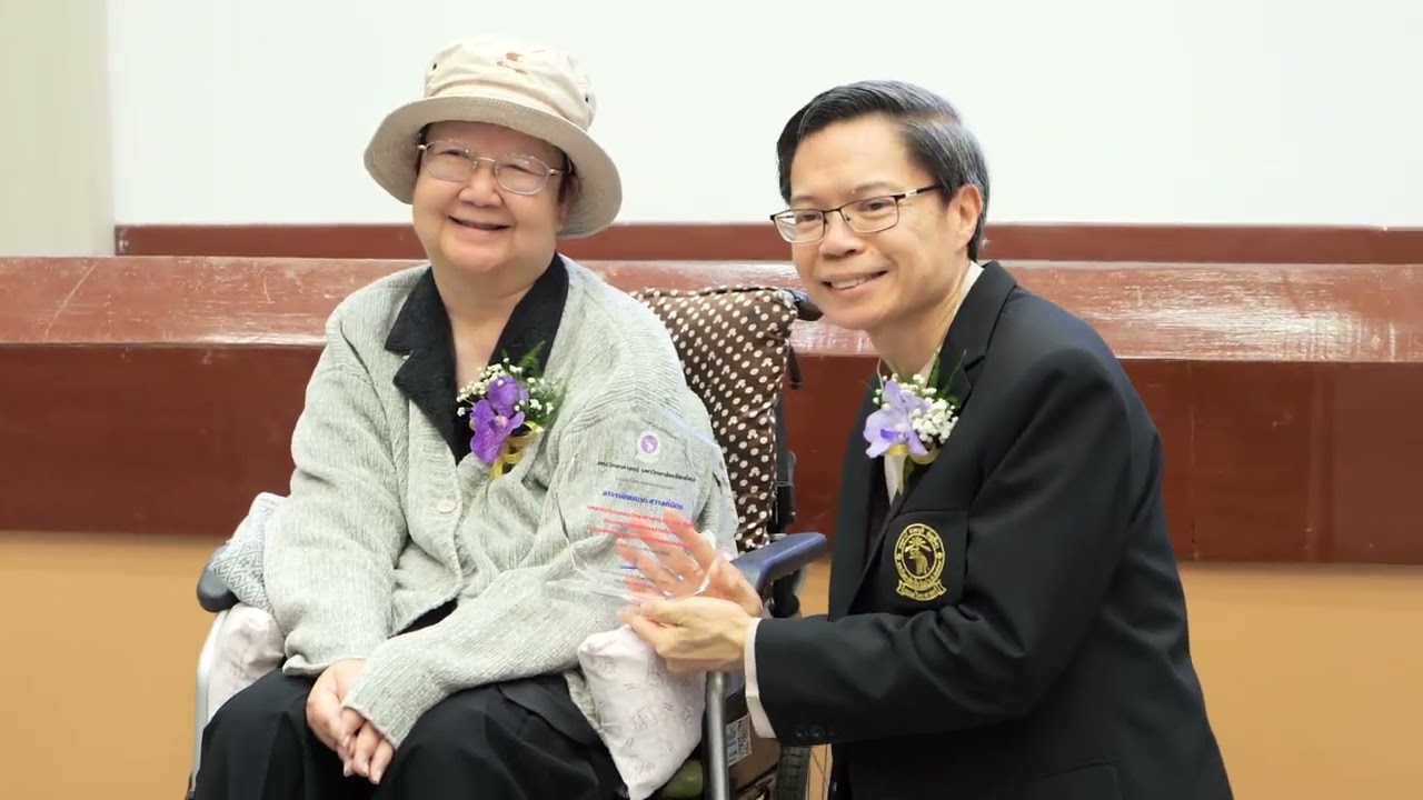 คณะวิทยาศาสตร์จัดงานทำบุญประจำปี ประชุมบุคลากรประจำปี และงานส่งท้ายปีเก่า ต้อนรับปีใหม่ 2569