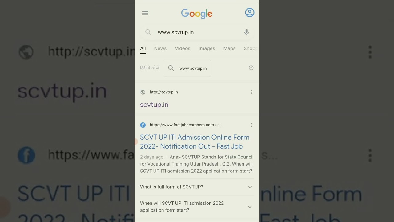 #iti online form 2022 # website in up www.scvtup.in