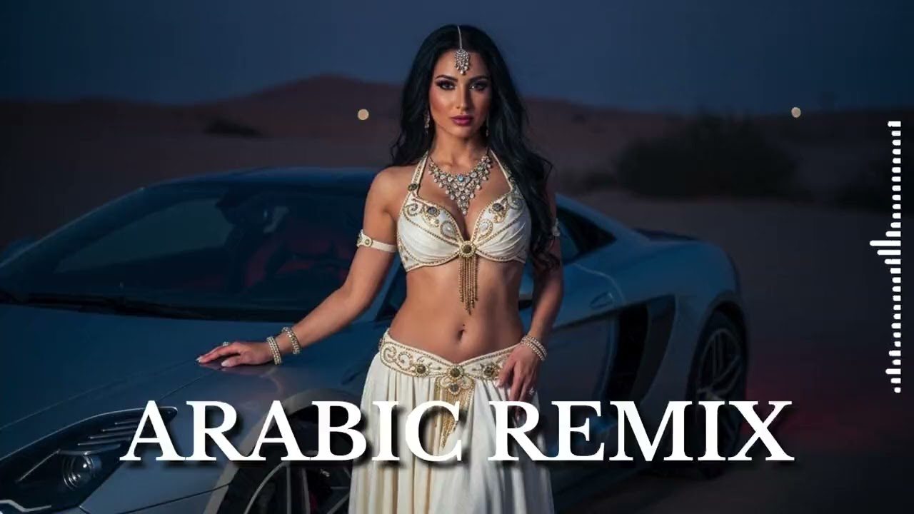 Arabic EDM Remix for Night Drive 🌃 Bass Deep & Smooth Beats