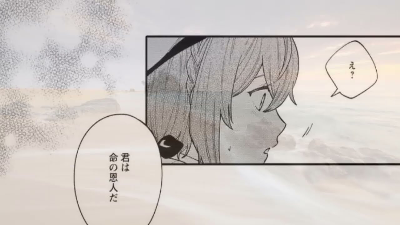 一人じゃない