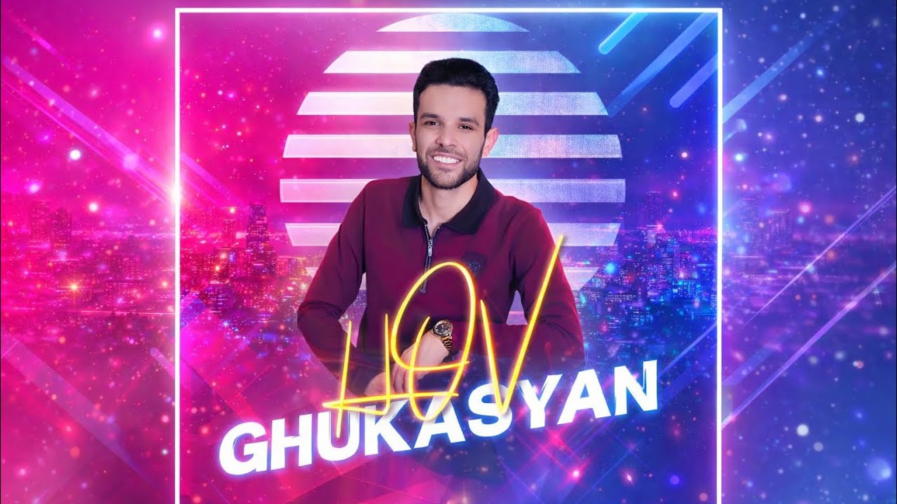 Hov Ghukasyan - Inch kap uni tariqd || Audio 2020 || Հով Ղուկասյան - ի՞նչ կապ ունի տարիքդ