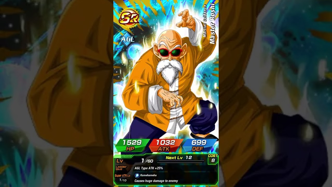 77 Unit Multi! 3 Guaranteed LRs!