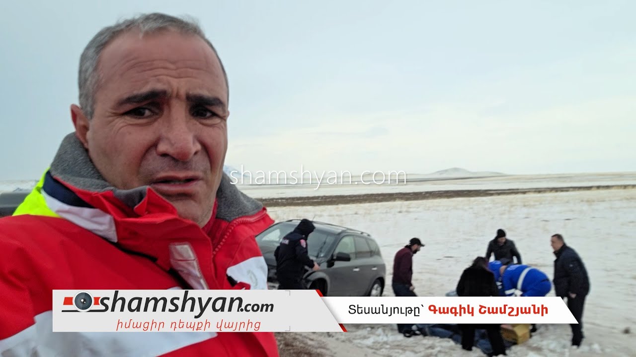 Nissan-ը Մաստարայում բախվել է երկաթե արգելապատնեշին և հայտնվել ձորակում. կա 3 վիրավոր