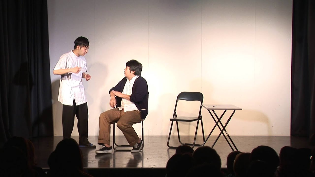 わらふぢなるお「歯医者」