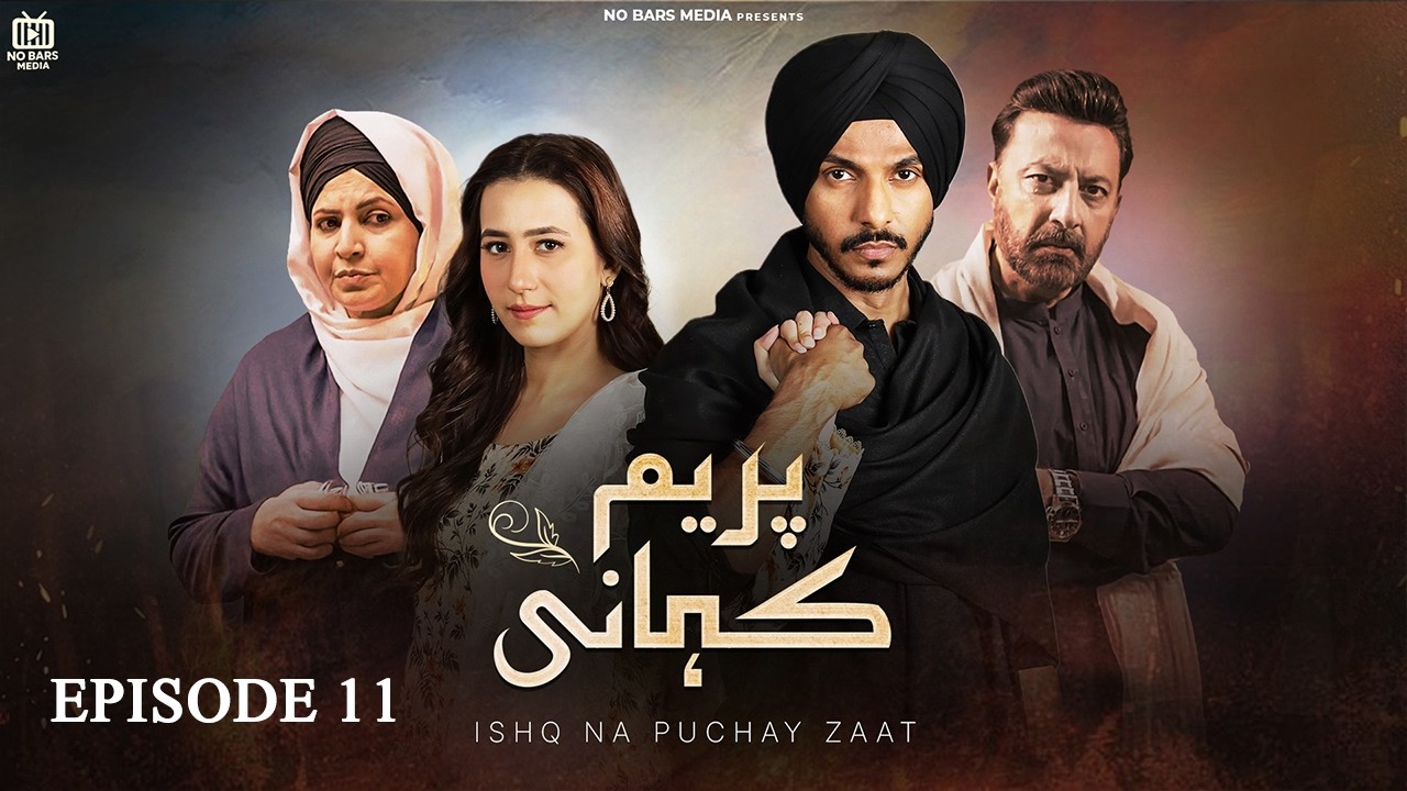 Prem Kahani – Full Episode 11 | Mohsin Abbas & Hibba Aziz | Best Pakistani Drama | FR1O