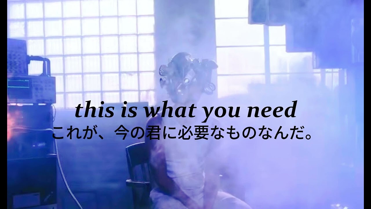 【和訳】　Last of dying breed - Joji